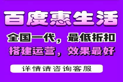 行业领先企业的SEM优化之路