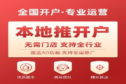 百度推广与社交媒体的结合：一则多渠道营销的成功故事